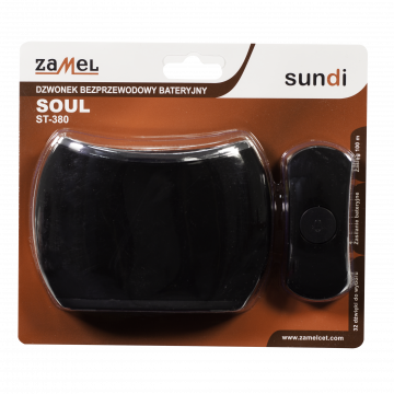 WIRELESS CHIME - BATTERY OPERATED SOUL RANGE 100m TYPE: ST-380