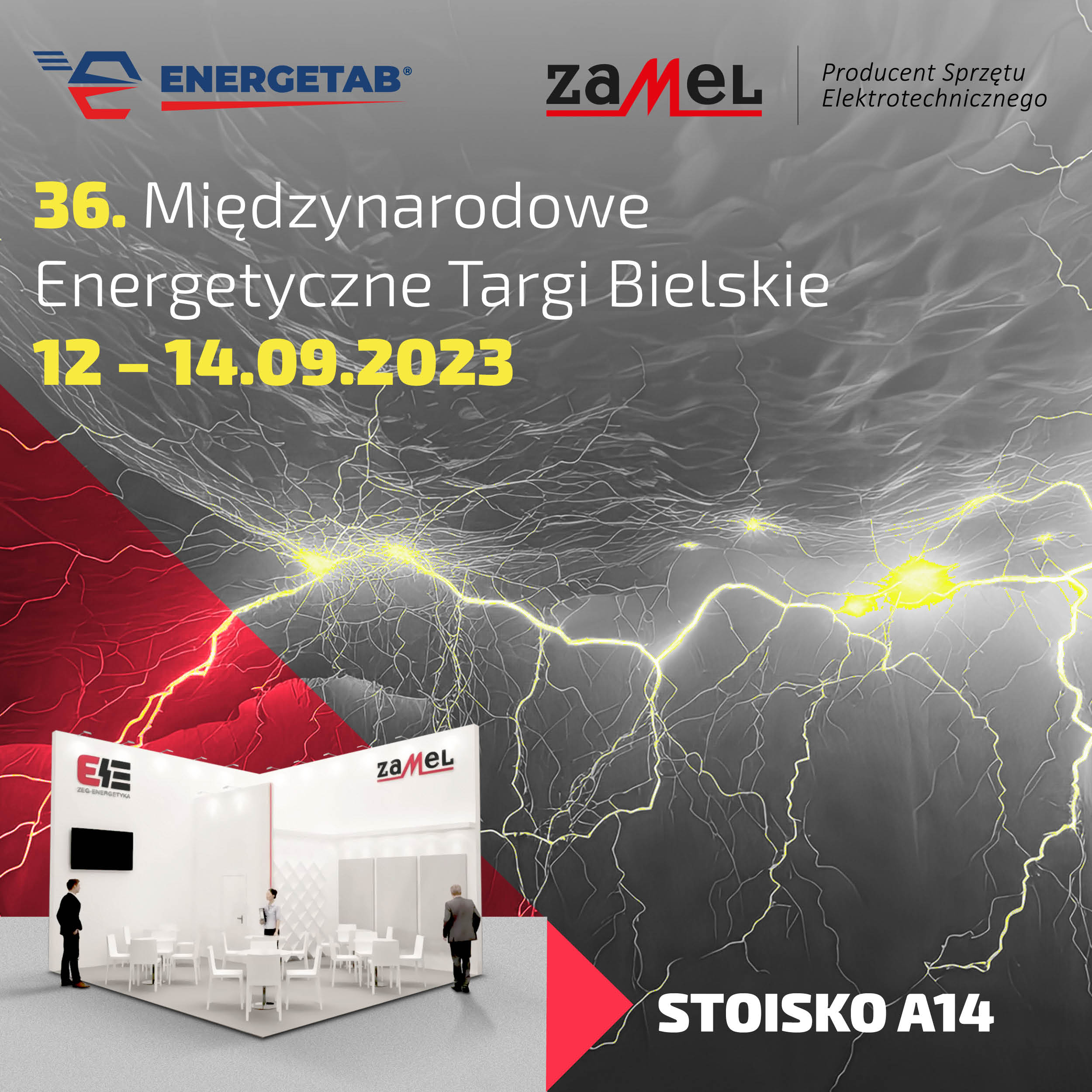 Nowy element